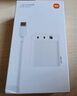 小米 原裝 67W充電器 線充套裝 65W快充 適用小米/ultra/紅米redmi手機/K70 曬單實拍圖