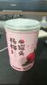 滿意包糖水水果罐頭楊梅罐頭425克/罐*6罐裝黑色星期五 曬單實拍圖