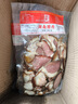 臘肉湖南特產(chǎn)五花切片臘肉農(nóng)家柴火煙熏臘肉傳統(tǒng)咸味臘味干貨 切片臘五花肉1斤*5袋 曬單實(shí)拍圖