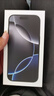 Apple/蘋果 iPhone 16 Pro（A3294）256GB 黑色鈦金屬 支持移動(dòng)聯(lián)通電信5G 雙卡雙待手機(jī) 曬單實(shí)拍圖