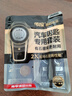 南孚傳應(yīng)CR2032石墨烯紐扣電池適用于凱迪拉克銳歌凱雷德ATSCTSSLSXT5SRX汽車遙控器鑰匙電池 2粒裝 XTS/XT5 CR2032 2粒裝 曬單實(shí)拍圖