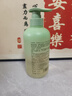 范泳辰內(nèi)衣內(nèi)褲專用洗衣液清洗液手洗殺菌除菌除螨消毒去血漬男女士兒童 曬單實拍圖