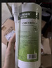 朗索百能抗菌洗手液醫用級殺菌消毒洗手液蘆薈滋潤兒童成人家庭通用 【醫院同款】500ml/瓶 曬單實(shí)拍圖