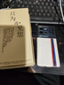 vivo iQOO10 / 10Pro 驍龍8+ 自研芯片V1+ E5超視網(wǎng)膜全面屏 二手5G手機(jī) 【IQOO10 Pro】賽道版 12GB+256GB【贈超級快充】 99新 嚴(yán)選電池健康100% 曬單實拍圖