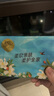 清風(fēng)抽紙 絲柔4層80抽*18包S碼 衛(wèi)生紙巾 餐巾紙抽 整箱 新老包裝交替 曬單實(shí)拍圖
