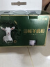 伊利倍暢中老年益生菌羊奶粉700g禮盒[立秋]送長(zhǎng)輩 高鈣 高蛋白 0蔗糖 曬單實(shí)拍圖