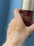 CLARINS CARES FOR YOUR SKIN嬌韻黃金雙萃精華賦活緊致控油修護(hù)維穩(wěn)抗皺生日禮物送老婆女友 9代嬌韻雙萃精華50ml 曬單實(shí)拍圖