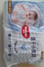 好奇（Huggies）金裝超薄云柔成長褲XXXL26*4 曬單實拍圖
