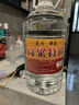 優(yōu)良心選【泡酒 | 糧食酒】瀘州濃香十斤桶裝白酒純糧食原漿高粱酒散裝 60度 精品 【酒質(zhì)升級】 曬單實拍圖