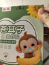 葵花蒼耳子鼻舒貼兒童鼻塞通鼻神器通氣鼻貼鼻康舒鼻鼻炎貼官方旗艦店 曬單實拍圖