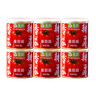 笑廚（XIAOCHU）新疆番茄醬198g*6罐裝家用輕食番茄膏0脂肪0添加意面醬兒童可食用 曬單實(shí)拍圖