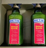 貝蒂斯（BETIS）特級初榨橄欖油750ml*2禮盒 食用油 西班牙原裝進口 企業(yè)團購 曬單實拍圖
