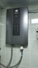 海爾（Haier）即熱式電熱水器大功率變頻速熱超薄小體積 AI智慧洗多場(chǎng)景智慧洗純凈鮮活水質(zhì)專(zhuān)利防電墻技術(shù) 8500W 【六平方專(zhuān)用】金剛瞬熱艙 曬單實(shí)拍圖