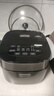 美的（Midea）電飯煲4L電飯鍋抗菌青瓷內(nèi)膽特色鹵燉一鍵柴火飯多功能微壓家用3-4人智能預(yù)約MB-4E86  曬單實(shí)拍圖