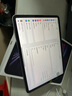 Apple蘋果ipadpro2018/2020/2021/2022二手平板電腦 2022款pro 11寸 256G WIFI版+插卡版 99成新（備注留言） 曬單實(shí)拍圖