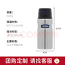膳魔師（THERMOS）保溫316鋼男女士學(xué)生兒童500ml保冷泡茶水杯TSK2-500S-SBK 曬單實拍圖