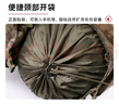 際華三五零五110升大容量迷彩背囊防水雙肩背包攜行具戰(zhàn)術(shù)登山包U型鋼架大背包 星空林 大容量-110L 曬單實拍圖