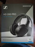 森海塞爾（SENNHEISER）HD200/280PRO 專業(yè)頭戴式hifi監(jiān)聽(tīng)耳機(jī)直播混音錄音棚封閉式電鋼琴樂(lè)器吉他耳機(jī) HD 200 PRO 曬單實(shí)拍圖