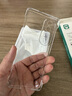 摯衛(wèi)士 【不易發(fā)黃】適用榮耀90pro手機(jī)殼全透明無(wú)邊框保護(hù)套防摔男女華為榮耀90pro高級(jí)高透散熱 曬單實(shí)拍圖