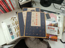 曾國藩家書 套裝 全4冊  全本全譯 曬單實拍圖