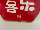 范爺家平安喜樂桌面裝飾擺件客廳家居裝飾擺臺床頭柜中式相框擺畫玄關(guān) 曬單實(shí)拍圖