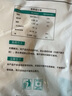 悅味紀(jì) 榆林鎮(zhèn)筋餅350g*3包 共60張 烤鴨餅手抓卷餅春餅 早餐半成品 曬單實(shí)拍圖