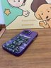筱旺適用蘋果16手機殼潮牌暴力熊iPhone15Promax磨砂膚感歐美ins風(fēng)16e全包防摔14plus網(wǎng)紅酷13高級感12 深紫色【潮酷暴力熊US820】磨砂手感 不沾指紋 iPhone 14 P 曬單實拍圖