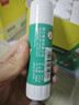 得力（deli）固體膠水膠棒高粘度PVP強力型PVA大容量無(wú)甲醛配方兒童幼兒園學(xué)生手工膠財務(wù)辦公用品 PVA持久保濕【21g 4支散裝】7102 曬單實(shí)拍圖