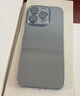 圖拉斯【久用不發(fā)黃】 適用蘋果15promax手機(jī)殼iphone15pro保護(hù)套15超薄全包透明磁吸防摔高端男女款 【精美透亮】不黃原材+親膚手感+超強(qiáng)防爆 iPhone15-6.1英寸 曬單實(shí)拍圖