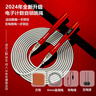 MOGOLD成人計數(shù)無繩跳繩軸承負(fù)重大球健身訓(xùn)練室內(nèi)有氧燃脂專業(yè)鋼絲減肥 T61計數(shù)銀色(計數(shù)跳繩+橙色方包) 曬單實拍圖