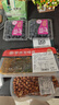 紫燕百味雞【下酒菜】酸辣海帶絲180g   曬單實(shí)拍圖