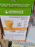 康寶萊牌蛋白營(yíng)養奶昔芒果口味（易享裝） 產(chǎn)品禮袋一份 曬單實(shí)拍圖