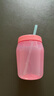 特百惠（Tupperware）吸吸罐外帶密封圓罐咖啡杯吸管杯學(xué)生便攜防漏塑料水杯子七夕送禮 粉色550ml 曬單實(shí)拍圖