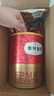 弗列加特FPMR全價凍干生骨肉貓糧弗列鮮雞肉貓咪囤貨成貓幼貓主食凍干480g 【全階段】雞肉味 480g*1桶【26年2月到期】 曬單實拍圖