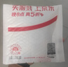 晨光（M&G）文具巨用芯超大容量修正帶52m 雙殼加厚耐摔涂改帶改錯帶改正帶隱形糾錯帶 藍色 ACTP1201I-C 曬單實拍圖