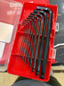 德力西電氣 DELIXI ELECTRIC內(nèi)六角扳手套裝五金維修工具六角螺絲刀(CR-V耀黑中長球頭9件套) 曬單實(shí)拍圖