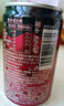 可口可樂（Coca-Cola）COSTA 咖世家焙享黑咖濃咖啡飲料 180ml*12罐 曬單實拍圖