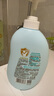 啟初寶寶兒童洗發(fā)水沐浴露 嬰兒洗沐二合一600ml*1 嬰幼兒四季通用 曬單實拍圖