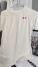 安德瑪（Under Armour）童裝速干T恤兒童速干T夏季涼感吸濕短袖男女童運(yùn)動(dòng)上衣252220241 淺灰白 160 曬單實(shí)拍圖