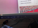 SANC盛色27英寸2K180Hz MiniLED電競(jìng)顯示器 QD量子點(diǎn)HVA HDR1000nit高亮10Bit 智能光感電腦屏幕 S72MV 曬單實(shí)拍圖