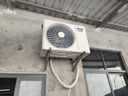 奧克斯（AUX）大1.5匹空調(diào)掛機(jī)大1匹省電俠Pro新一級(jí)能效變頻冷暖掛式臥室以舊換新節(jié)能省電 大1.5匹 一級(jí)能效 省電俠pro 25重磅新品 曬單實(shí)拍圖