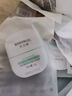 潤百顏白紗布屏障安肌面膜100g睡眠面膜敏肌舒緩修護護膚品男女華熙生物 曬單實(shí)拍圖