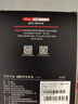 京東京造 3系列 480GB SATA3.0接口 SSD固態(tài)硬盤(pán) 臺式機筆記本電腦裝機升級擴容 曬單實(shí)拍圖