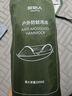 原始人吊床戶(hù)外秋千防側翻防蚊宿舍寢室學(xué)生寢室成人雙人超輕 雙人防蚊吊床-叢林綠 曬單實(shí)拍圖