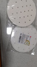 展藝蒸籠紙20cm*200張一次性食品級(jí)圓形包子饅頭粽子面點(diǎn)蒸屜不沾墊紙 曬單實(shí)拍圖