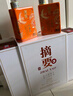摘要酒 珍品版 貴州金沙回沙 醬香型白酒 純糧高端酒 53度 375mL 2瓶 珍品版禮盒裝 曬單實(shí)拍圖