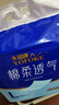 永?？党扇俗o(hù)理墊L60片（尺寸60*90cm）嬰兒孕產(chǎn)婦床墊老人一次性隔尿墊 曬單實(shí)拍圖
