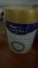 美素佳兒（Friso）皇家幼兒配方奶粉3段（1-3歲幼兒適用）800g*3 乳鐵蛋白 (新國標(biāo)) 曬單實拍圖
