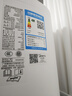 美的（Midea）酷省電pro大3匹新一級能效8折國家補貼20%空調(diào)柜機(jī)立式變頻冷暖家用客廳空調(diào)2匹家電政府以舊換新 大3匹 一級能效 酷省電pro 曬單實拍圖
