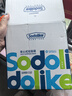 Sodolike尚島背心垃圾袋1000只裝1絲黑色50*65cm點斷式手提厚垃圾袋整箱裝 曬單實拍圖